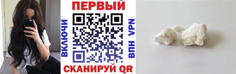 АМФЕТАМИН Premium Вяземский