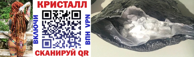 Amphetamine 97%  наркошоп  Вяземский 