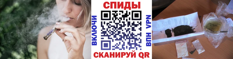 маркетплейс состав  купить наркотик  Вяземский  БУТИРАТ буратино 