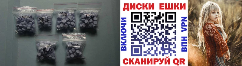 Ecstasy Cube Вяземский