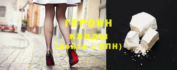 мефедрон мука Бугульма