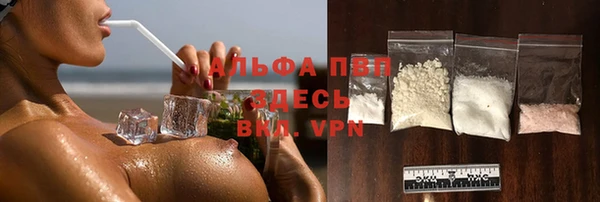 мефедрон мука Бугульма