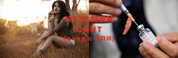 эйфоретик Богданович