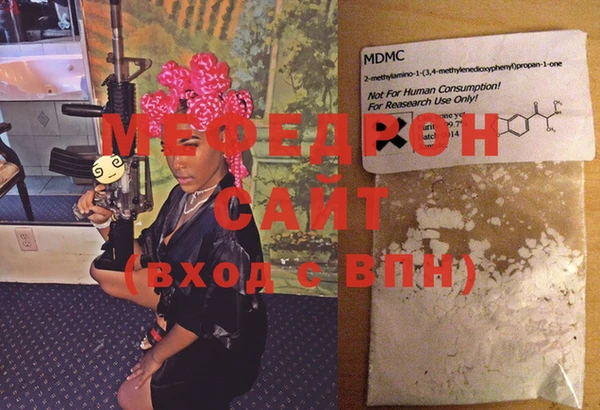 эйфоретик Богданович