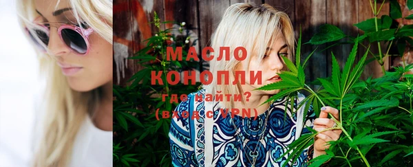 эйфоретик Богданович