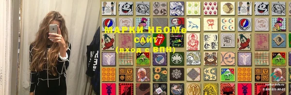 эйфоретик Богданович