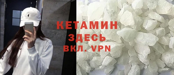 2c-b Вязьма