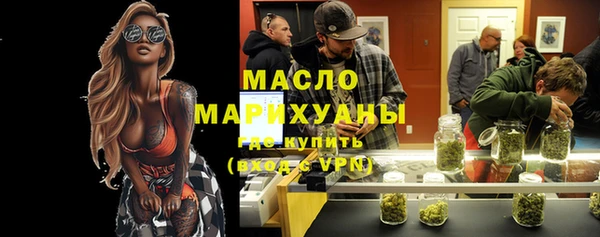 мет Ладушкин