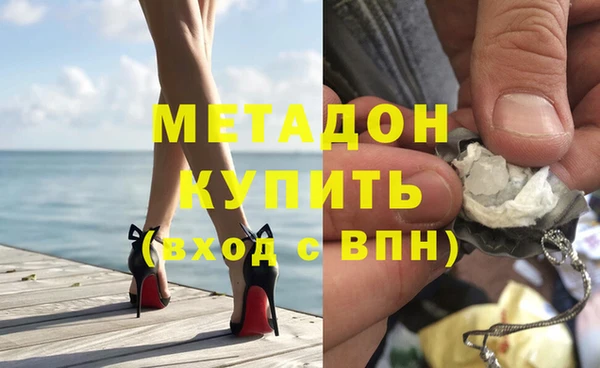 СК Богородицк
